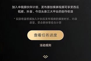 亚洲滚球投注188bet截图1